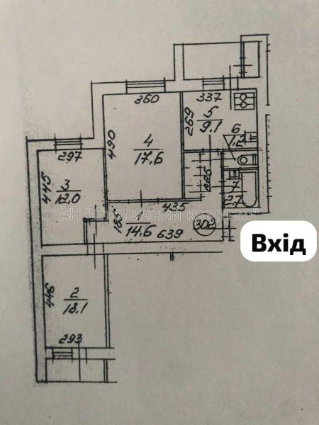 Продам 3-комнатную квартиру