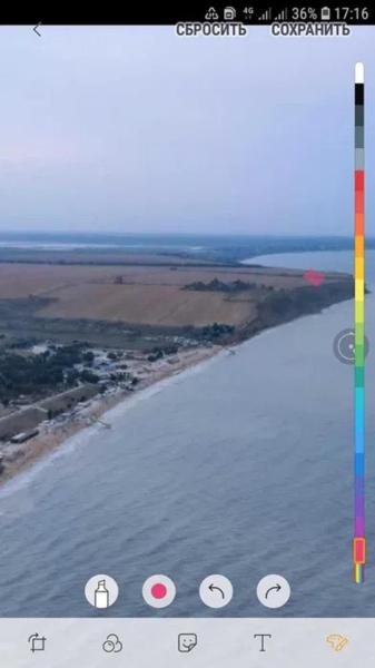 Продам участок с/х назначения