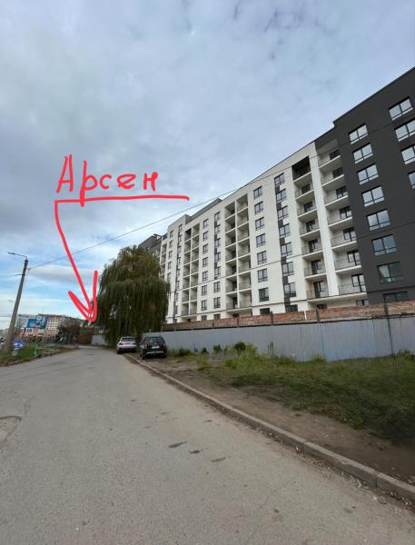 Продам офіс у багатоквартирному будинку