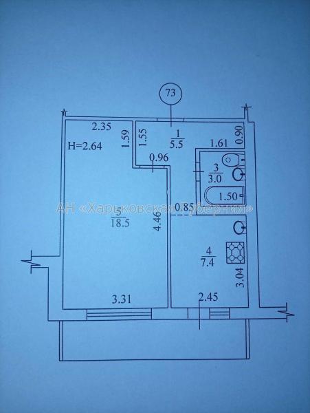 Продам 1-комнатную квартиру