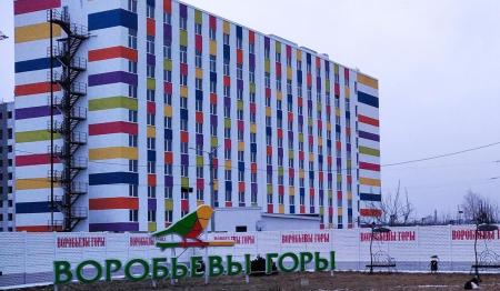 Продажа квартиры