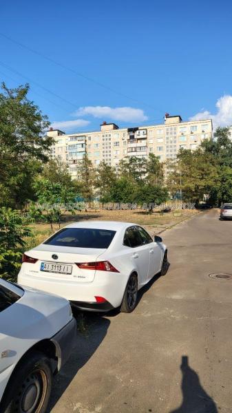 Продам 2-кімнатну квартиру
