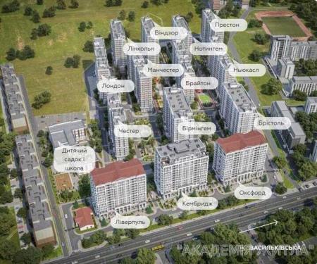 Продам 1-комнатную квартиру, ЖК&nbsp;Новая&nbsp;Англия