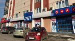 Продам бізнес центр, 31600 м², косметичний ремонт