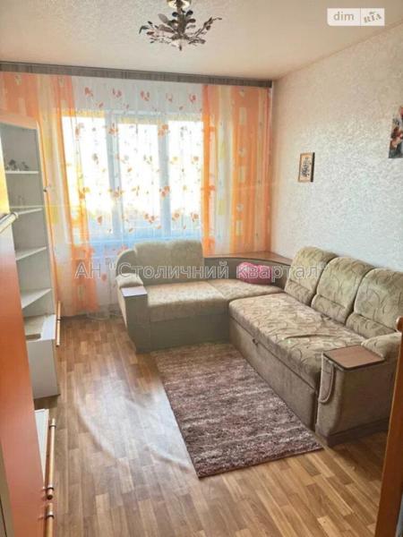 Продам 3-комнатную квартиру