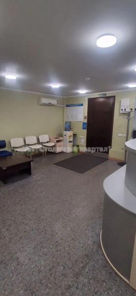 Сдам клинику