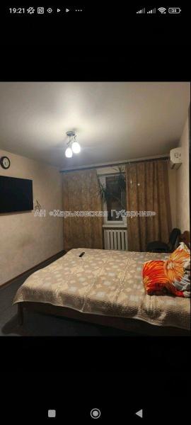 Продам 2-комнатную квартиру