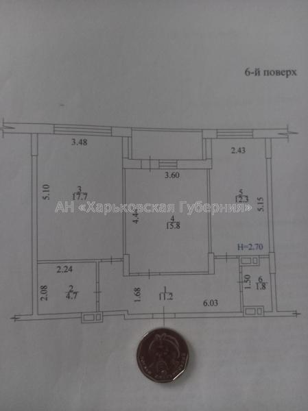 Продам 2-комнатную квартиру в новостройке, ЖК «Пролисок»