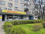 Фото об'єкта
