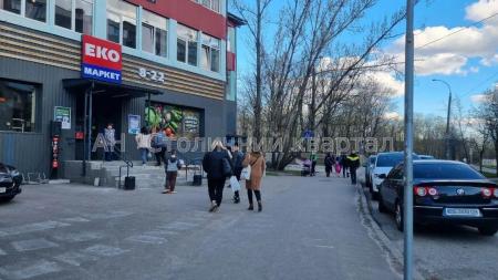 Продам торговое помещение