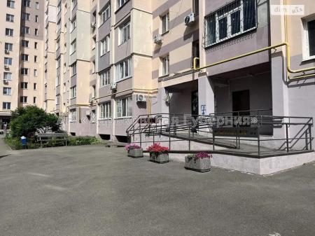 Продам 1-комнатную квартиру в новостройке, ЖК&nbsp;ул.&nbsp;Ньютона