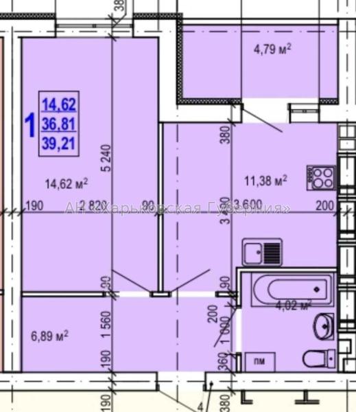 Продам 1-комнатную квартиру в новостройке, ЖК ул. Валентиновская, 49