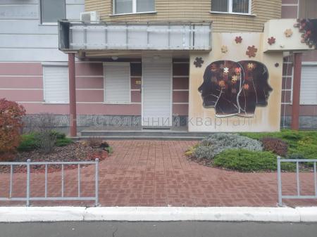 Здам об’єкт сервісу