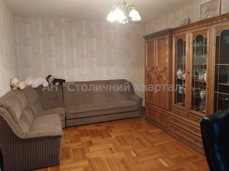 Продам 3-комнатную квартиру