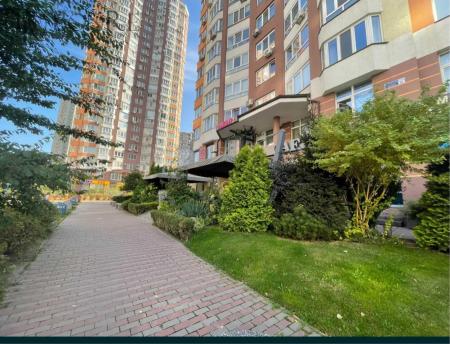 thumbnail object photo