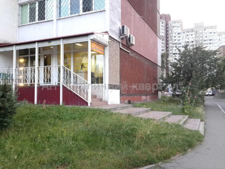 Сдам объект сервиса