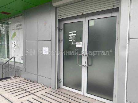 Здам об’єкт сервісу