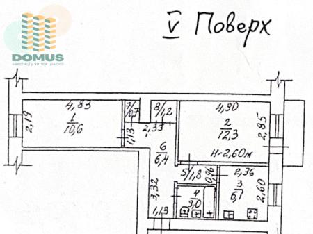Продам 2-кімнатну квартиру