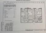 Продам 2-комнатную квартиру, ЖК&nbsp;Новая&nbsp;Англия, 61 м², без ремонта
