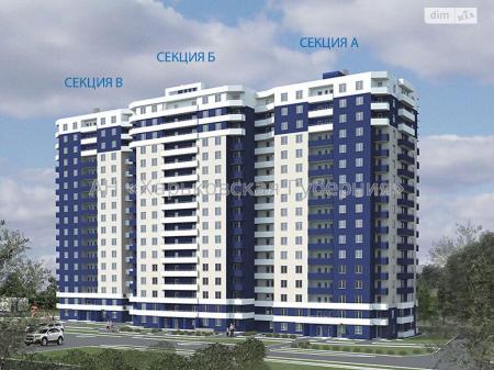 Продам 2-комнатную квартиру