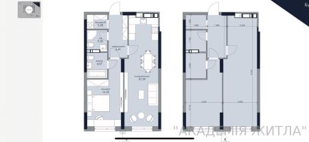 Продам 1-комнатную квартиру, ЖК&nbsp;Новый&nbsp;Автограф