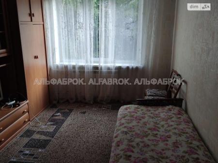 Продам 2-кімнатну квартиру