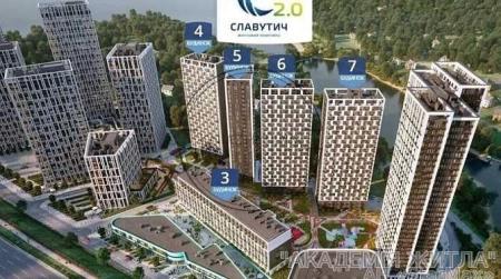Продам 2-комнатную квартиру, ЖК&nbsp;Славутич
