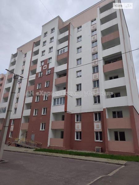 Продам 2-комнатную квартиру