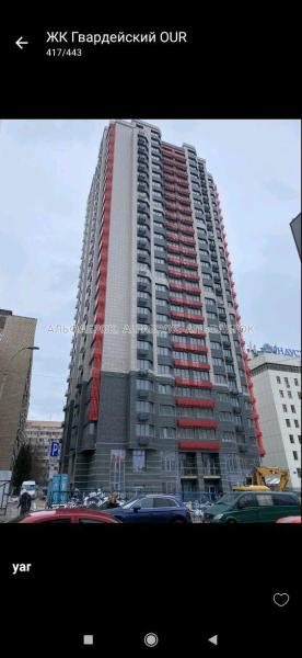 Продам 1-комнатную квартиру