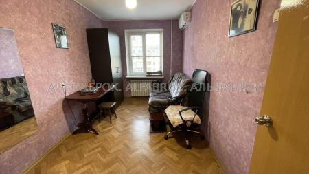 Продам 2-комнатную квартиру