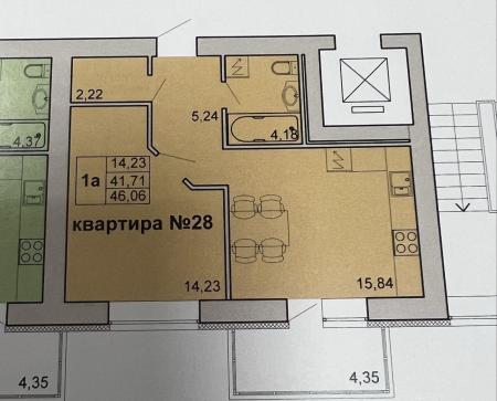 Продаж квартири
