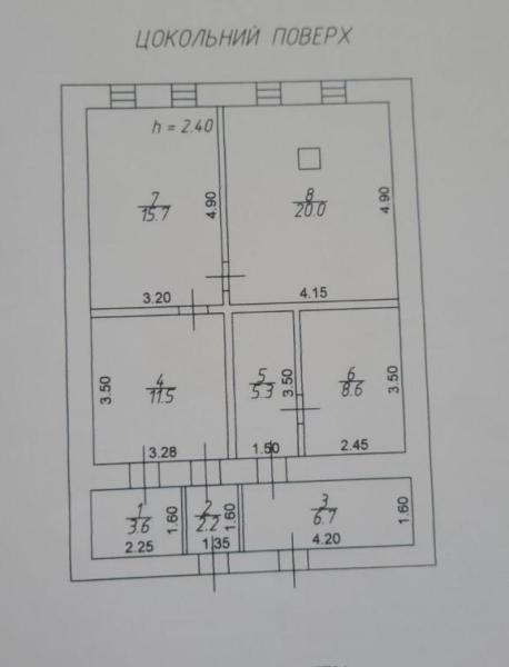 Продам офісна будівля