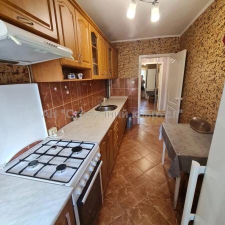 Продам 2-кімнатну квартиру