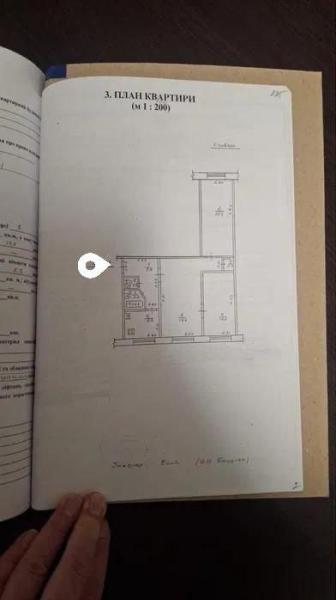 Продам 3-комнатную квартиру