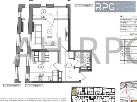 Продам 1-кімнатну квартиру, ЖК&nbsp;Svitlo&nbsp;Park