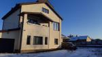 Продам 3-этажный дом, 399 м², без отделочных работ