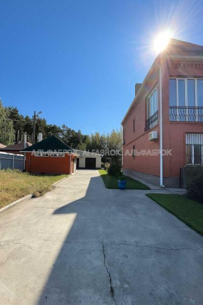 Продам будинок