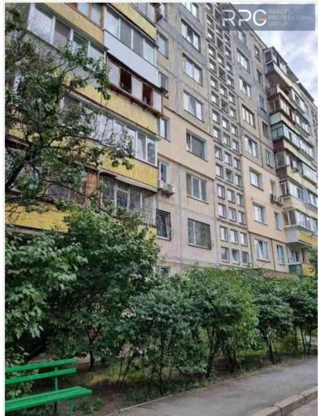 Продам 2-кімнатну квартиру