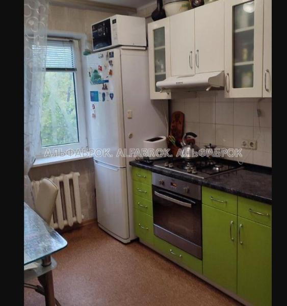 Продам 2-кімнатну квартиру