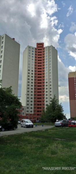 Продам 1-комнатную квартиру в новостройке, ЖК Ул. Милославская, 18