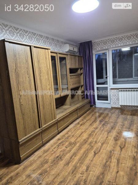 Продам 1-кімнатну квартиру