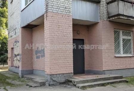 Сдам объект сервиса