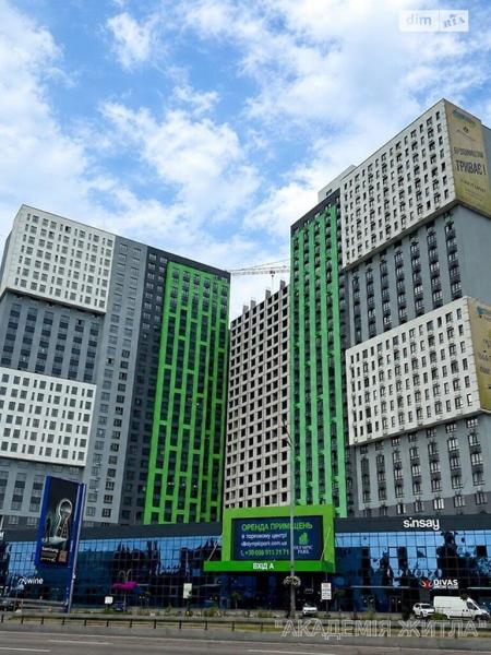 Продам 1-комнатную квартиру, ЖК&nbsp;Olympiс&nbsp;Park