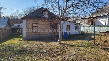 Продам будинок