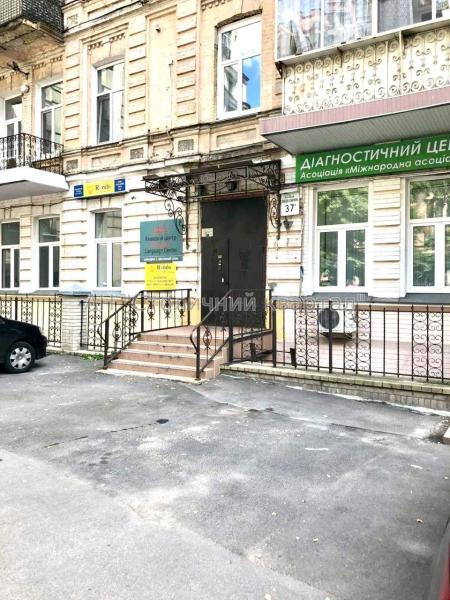 Здам офісне приміщення