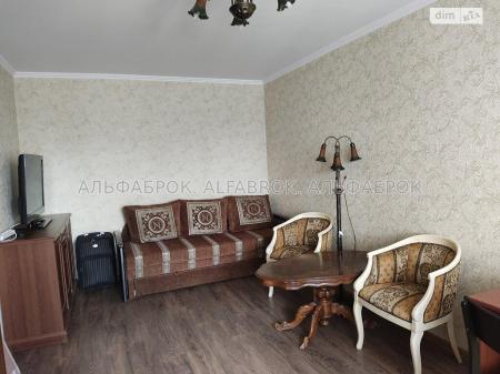 Продам 2-кімнатну квартиру