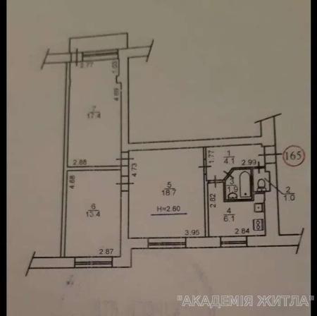 Продам 3-комнатную квартиру