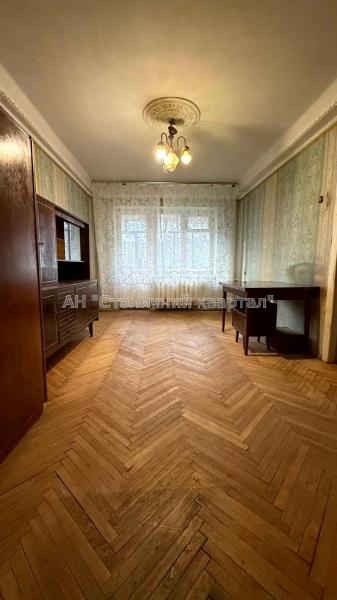 Продам 2-комнатную квартиру