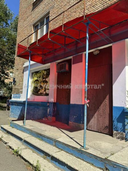 Сдам торговое помещение