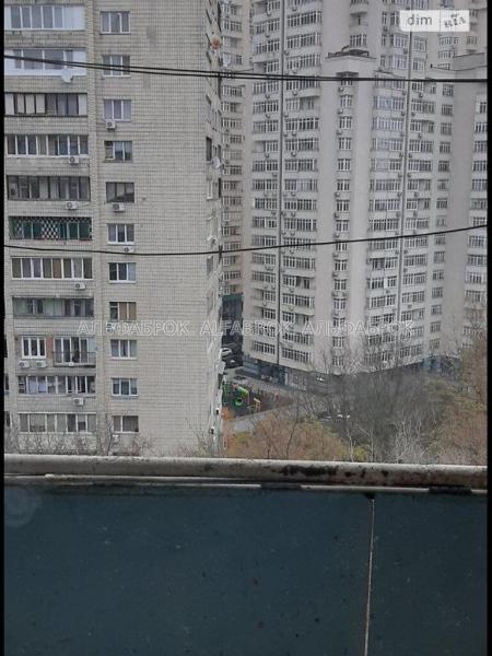 Продам 3-кімнатну квартиру